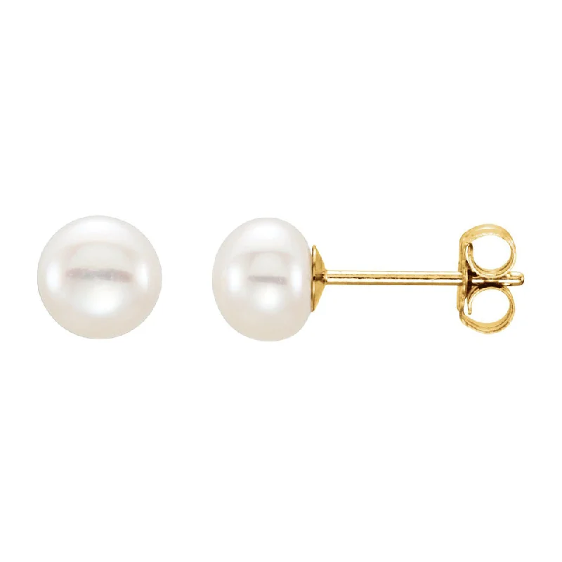 Upgrade Your Jewelry Collection For Less 14K Yellow Gold White Freshwater Cultured Pearl Stud Earrings