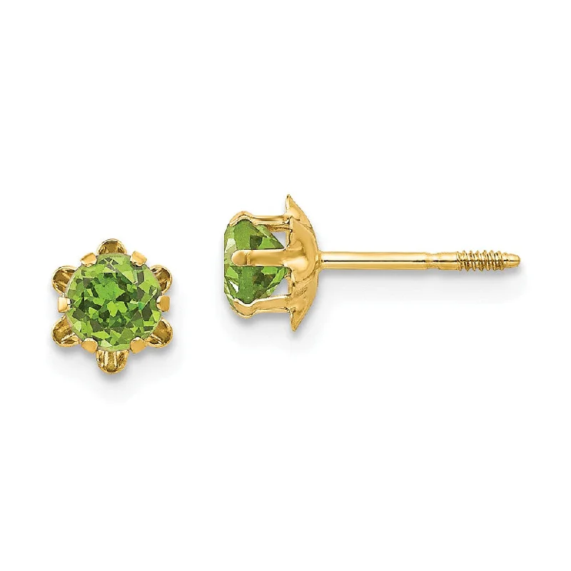 Clearance Sale On High-End Jewelry Collections Kids 4mm Synthetic Peridot Screw Back Stud Earrings in 14k Yellow Gold