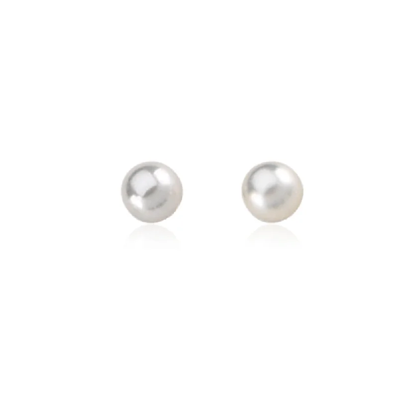 Fashion-Forward Jewelry At Exclusive Discounts 4mm White Akoya Cultured Pearl and 14k Yellow Gold Stud Earrings