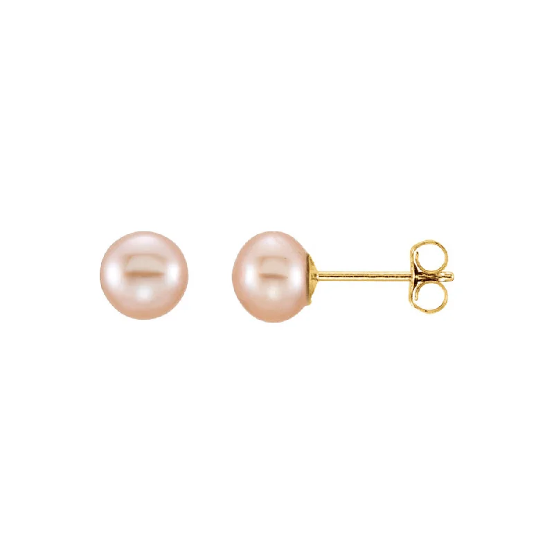 The Biggest Jewelry Sale Of The Year Is Here 5-6mm Pink Freshwater Cultured Pearl 14k Yellow Gold Stud Earrings