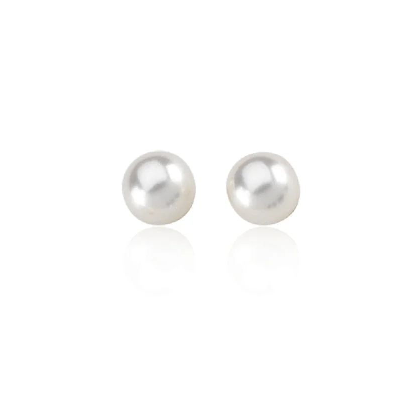 Timeless Jewelry Styles At Wallet-Friendly Prices 5mm White Akoya Cultured Pearl and 14k Yellow Gold Stud Earrings