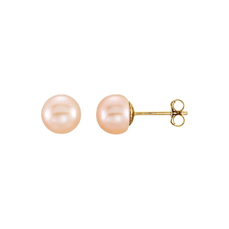 Shine In Style – Shop Jewelry Discounts Today 6-7mm Pink Freshwater Cultured Pearl 14k Yellow Gold Stud Earrings