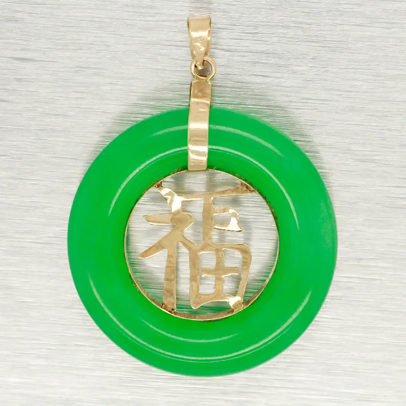 Shine Without Limits – Jewelry Sale Happening Now Vintage Chinese Fu Jade Pendant - 14k Yellow Gold Green Circle Fortune Charm